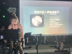 -Blueglass酸奶(财富购物中心店)