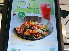 -眉州东坡(北苑华贸店)