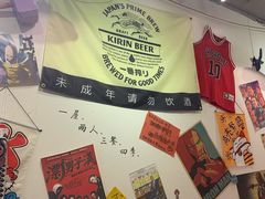 -皆道拌麻辣烫·麻辣拌