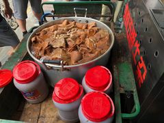 -细妹五香牛杂(步行街店)