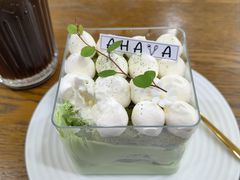 -AHAVA·Fang Baking Studio