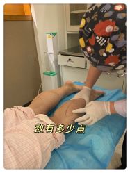 点击看大图 -上海时光整形外科医院