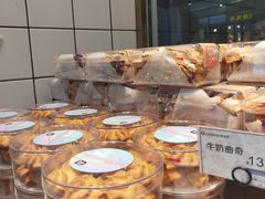 -乐艺哆·乐活烘焙(浦西万达店)