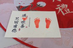 -蓓爱娇琪月子会所(虹口店)
