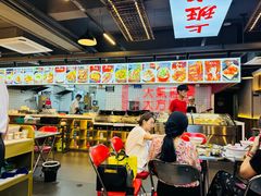 -王祖名抻面(罗湖分店)