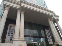 -中国建设银行(湖北省分行营业部)