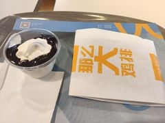 -麦当劳(武昌火车站店)
