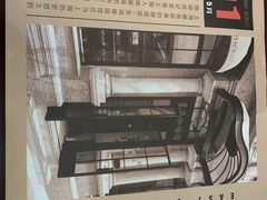 -东海咖啡馆