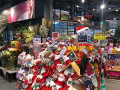 -Olé精品超市(北京合生汇店)