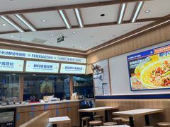 -粉小主·贵州酸汤牛肉粉(南京仙林金鹰店)