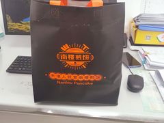 -南楼煎饼(南楼总店)