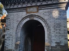 -盛世南宫影视城(北普陀影视城)