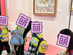 -满天星幼儿园(北京太阳宫园)