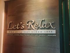 -Let's Relax Spa(Phuket 3rd Street)