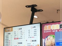 -粉探营螺蛳粉(长宁龙之梦店)