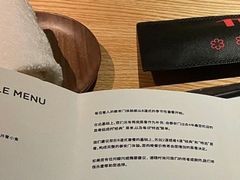 -泰安门Taian Table(镇宁路店)