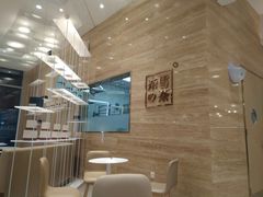 -奈雪的茶(金地广场店)