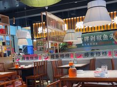 -蜀香格格•剁椒鱼头(龙西店)