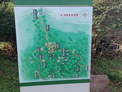 -南京市江宁方山