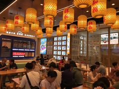 -素满香·全民食养自助(长宁龙之梦店)