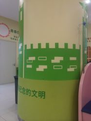 点击看大图 -苏州大学附属儿童医院(园区总院)