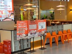 -花田里捞牛火锅(天润店)