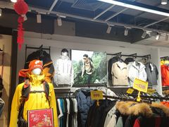 -法雅体育工厂店(皂君庙路店)