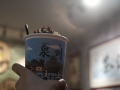 -一杯潮茶(西街店)