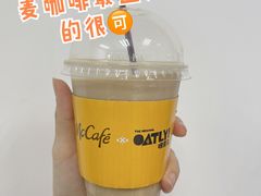 燕麦拿铁-麦当劳(前海店)