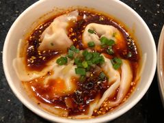 红油抄手-华豫川酒家(大卫城店)