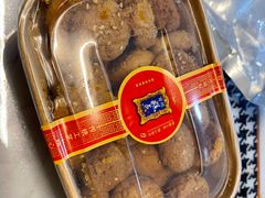 -宫廷糕点铺(人民中路店)