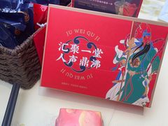 -聚味瞿记·龙虾堂(坡子街店)