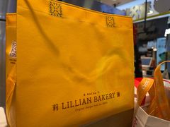 -莉莲蛋挞(大华悦沢书店)