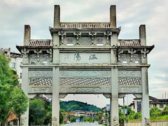 -明月山风景名胜区