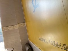 -老娘舅餐厅(黄龙体育中心店)