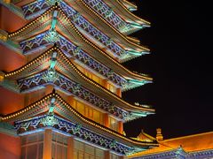 -大明幻境第一城