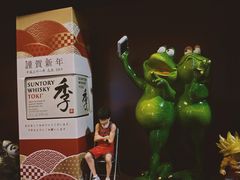-半藏居酒屋(香港花园店)