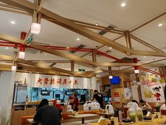 -味千拉面(双井店)