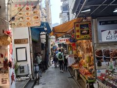 -大澳渔村及棚屋