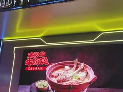 -酒肆浅葱·特色菜馆(卓悦intown店)