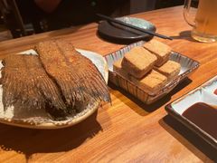 炸美人鱼尾-阿里家·新疆烤肉酒場 by MIG