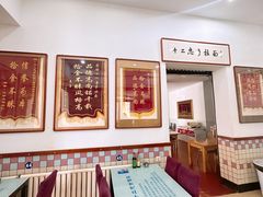 -十二忠手拉面(中华路店)