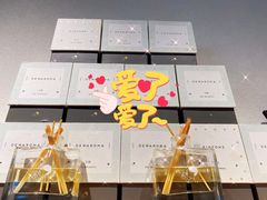 -喜茶(上海兴业太古汇店)