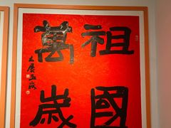 -宁波美术馆