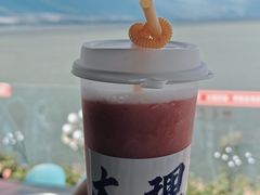 -野菌皇海景野生菌火锅(滨海大道店)