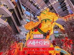 -正佳冰河湾真冰滑冰场