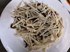 茶香莲藕丝-思普雅苑