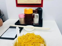 -麦文记面家(佐敦店)