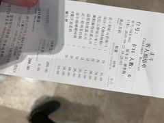 -正斗·港式粤菜(SKLP店)