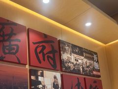 -华记煲仔华·煲仔饭(三元里万科里店)